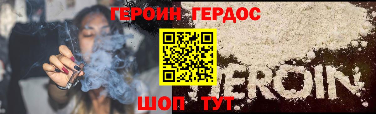 Ефремов  Канабис  Вход с VPN  ГАШ  ЭКСТАЗИ  НБОМе  МЕФ кристаллы  Гашиш  МЕТАМФЕТАМИН  Alpha PVP СОЛЬ кристаллы  COCAIN 