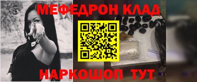 гидропоника Краснознаменск