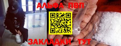 гидропоника Краснознаменск