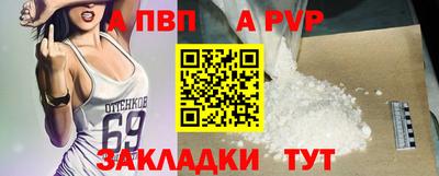 гидропоника Краснознаменск