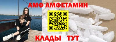 гидропоника Краснознаменск