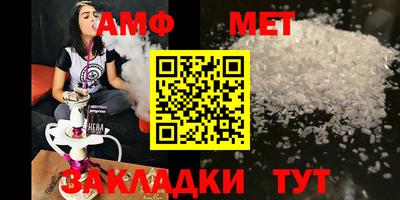 шишки Краснодар