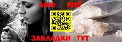 гидропоника Краснознаменск