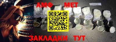 гидропоника Краснознаменск