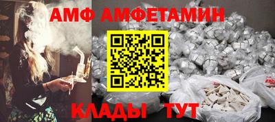 шишки Краснодар