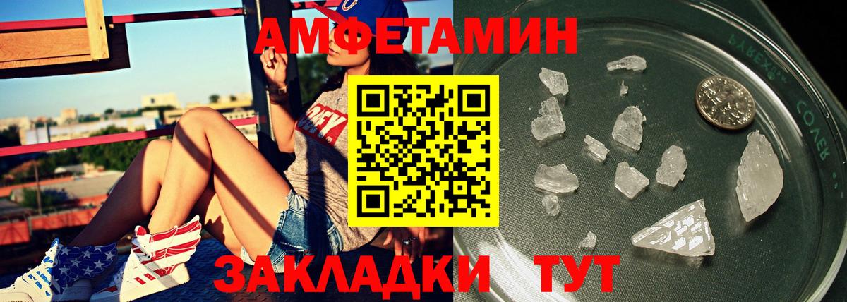  Cocaine Ефремов